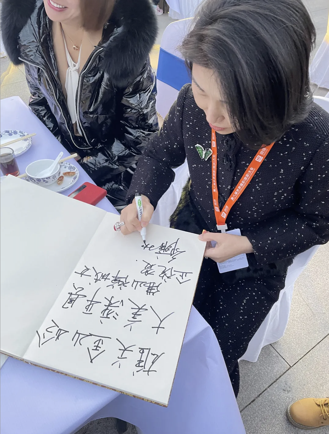 ����2021-10-20 ����8.41.52.png