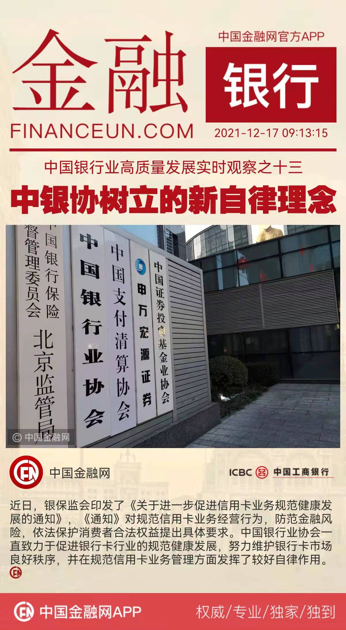 1639703862653691.jpeg WechatIMG3864.jpeg