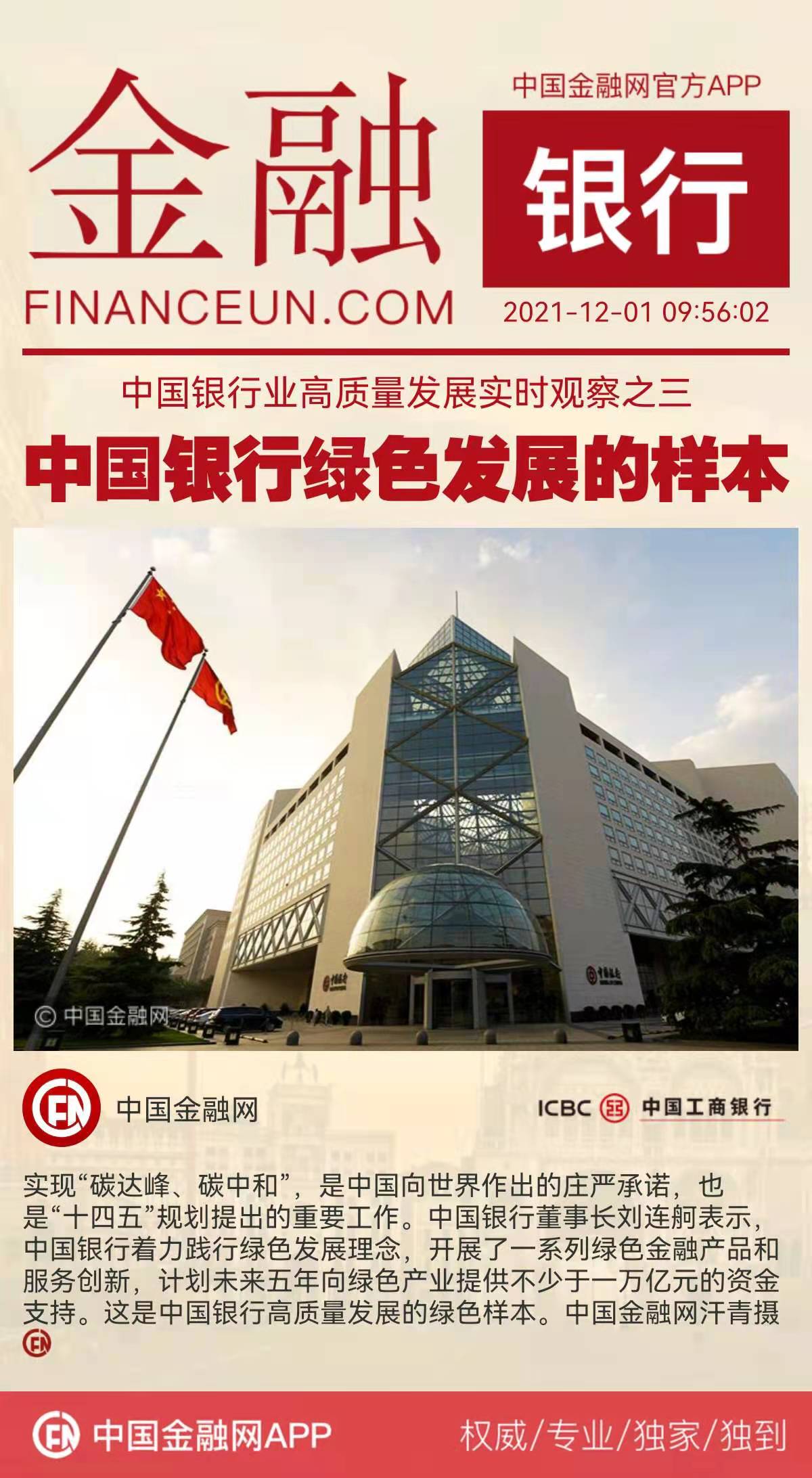 1638324007318537.jpeg WechatIMG3617.jpeg