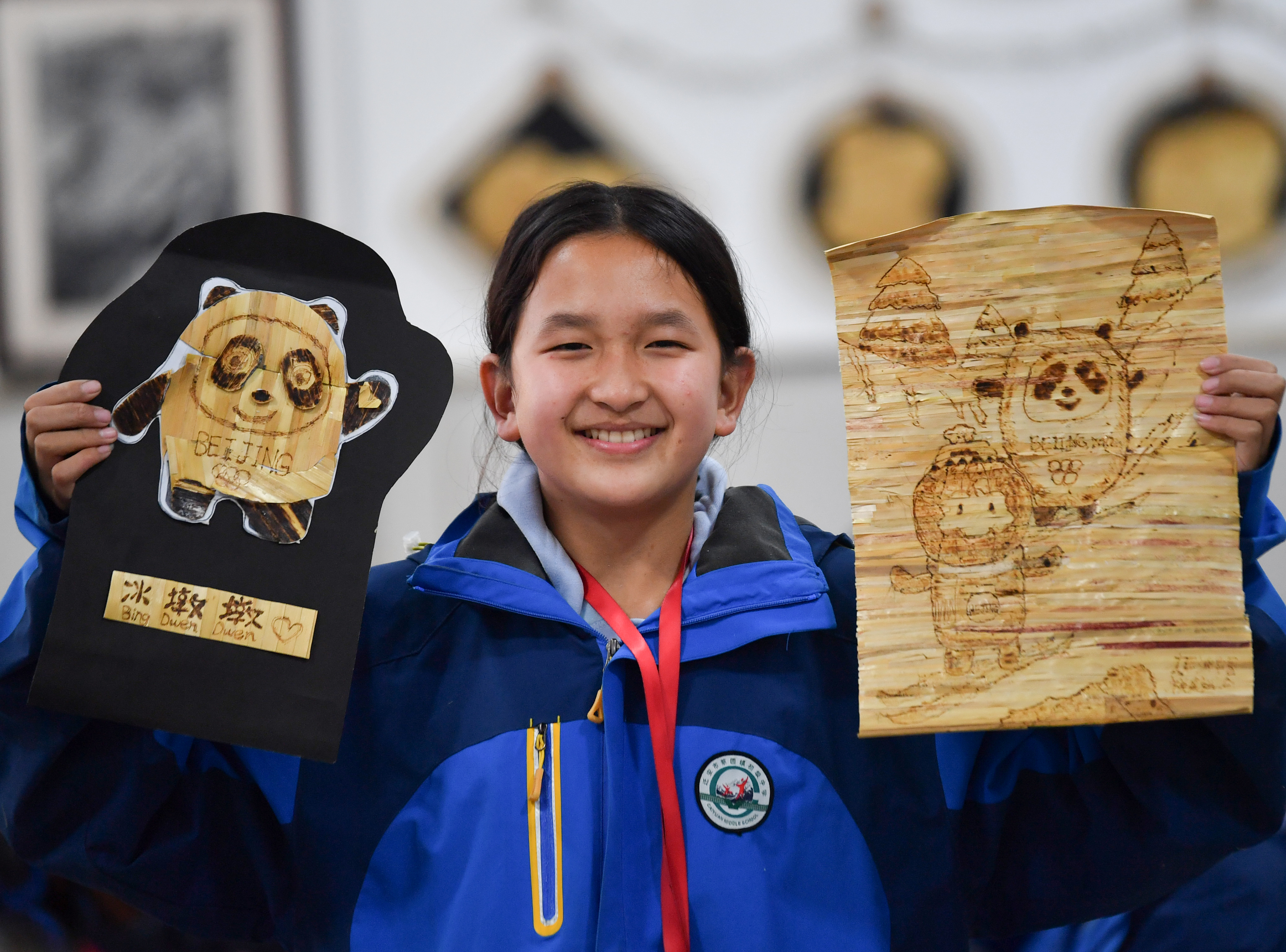 1638630979731074.jpg XxjpsgC007201_20211203_PEPFN0A001.JPG