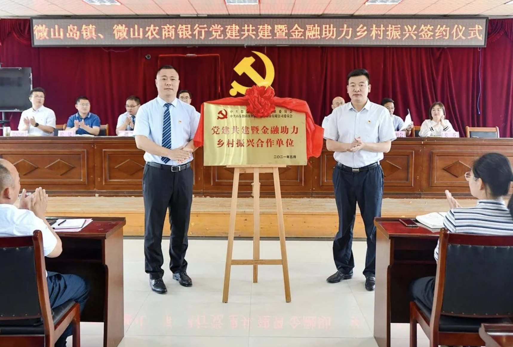 1640160655518028.png 截屏2021-12-22 下午4.04.25.png