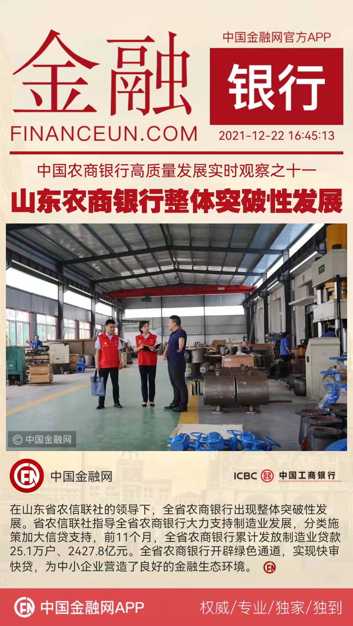 1640163104384560.jpeg WechatIMG4043.jpeg