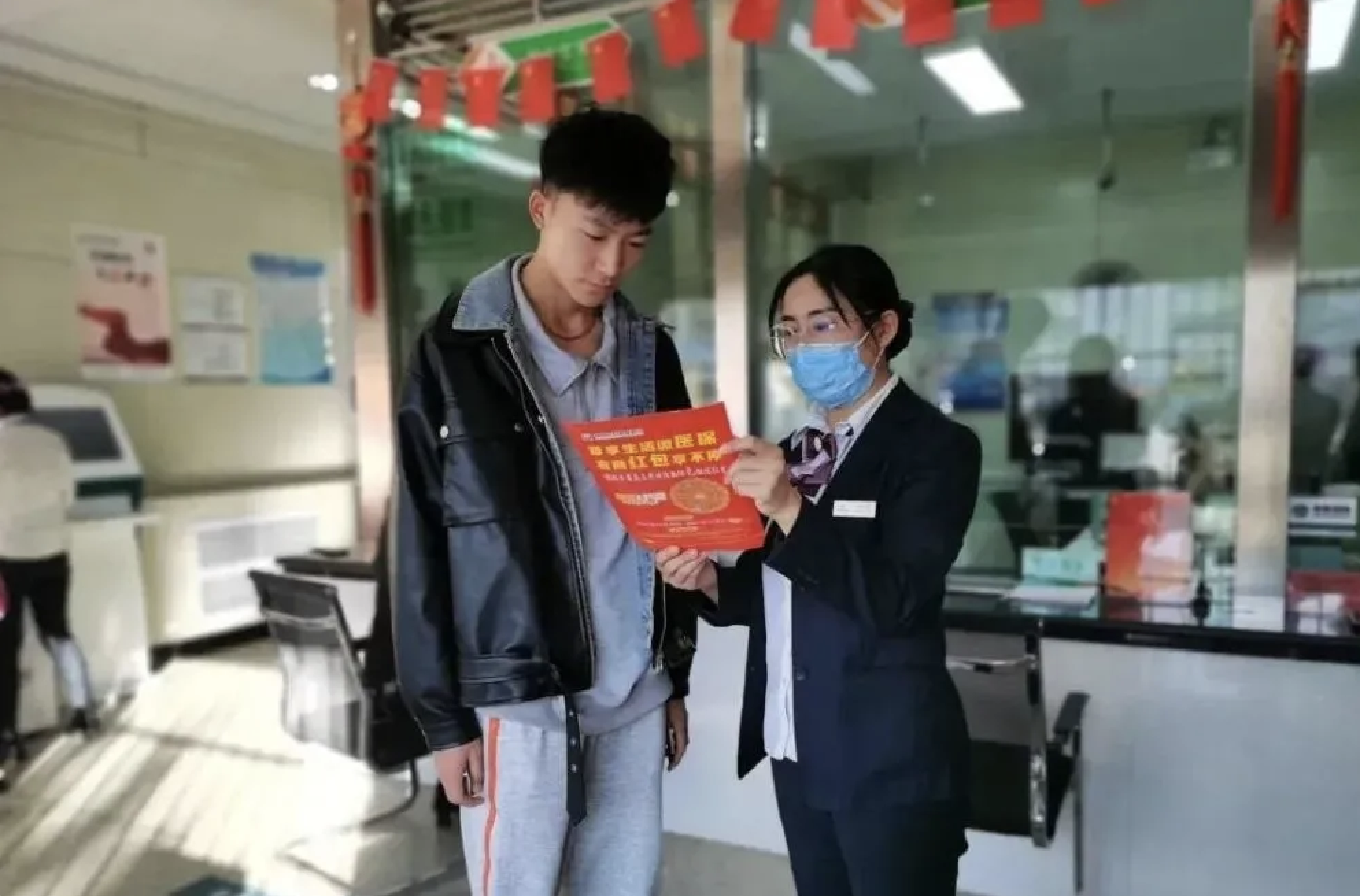 1640174387476310.png 截屏2021-12-22 下午7.56.40.png