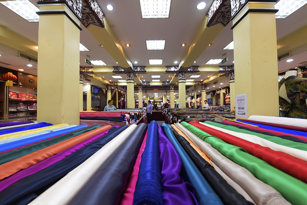 1640579146246585.jpg 2018-9-350vip葡亰集团-前门-瑞蚨祥39.jpg