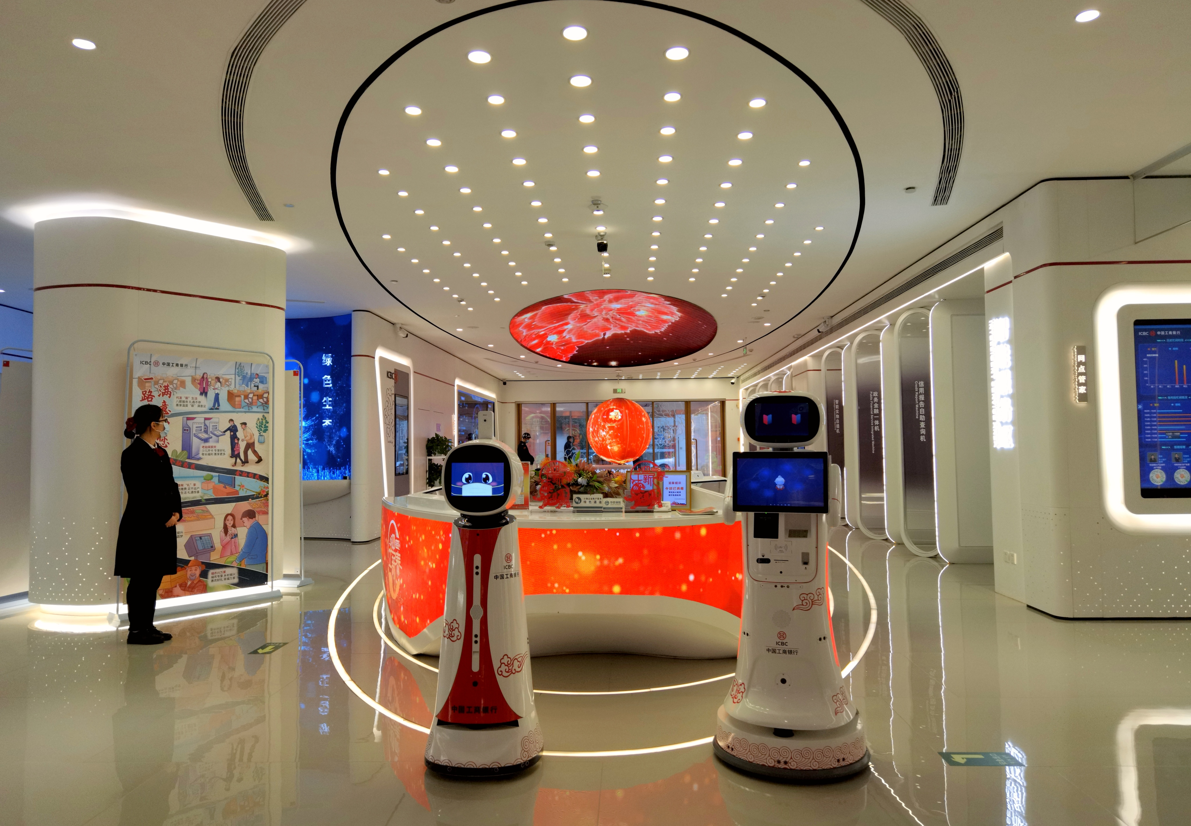 1640584035415668.jpeg 金融街智慧银行.jpeg