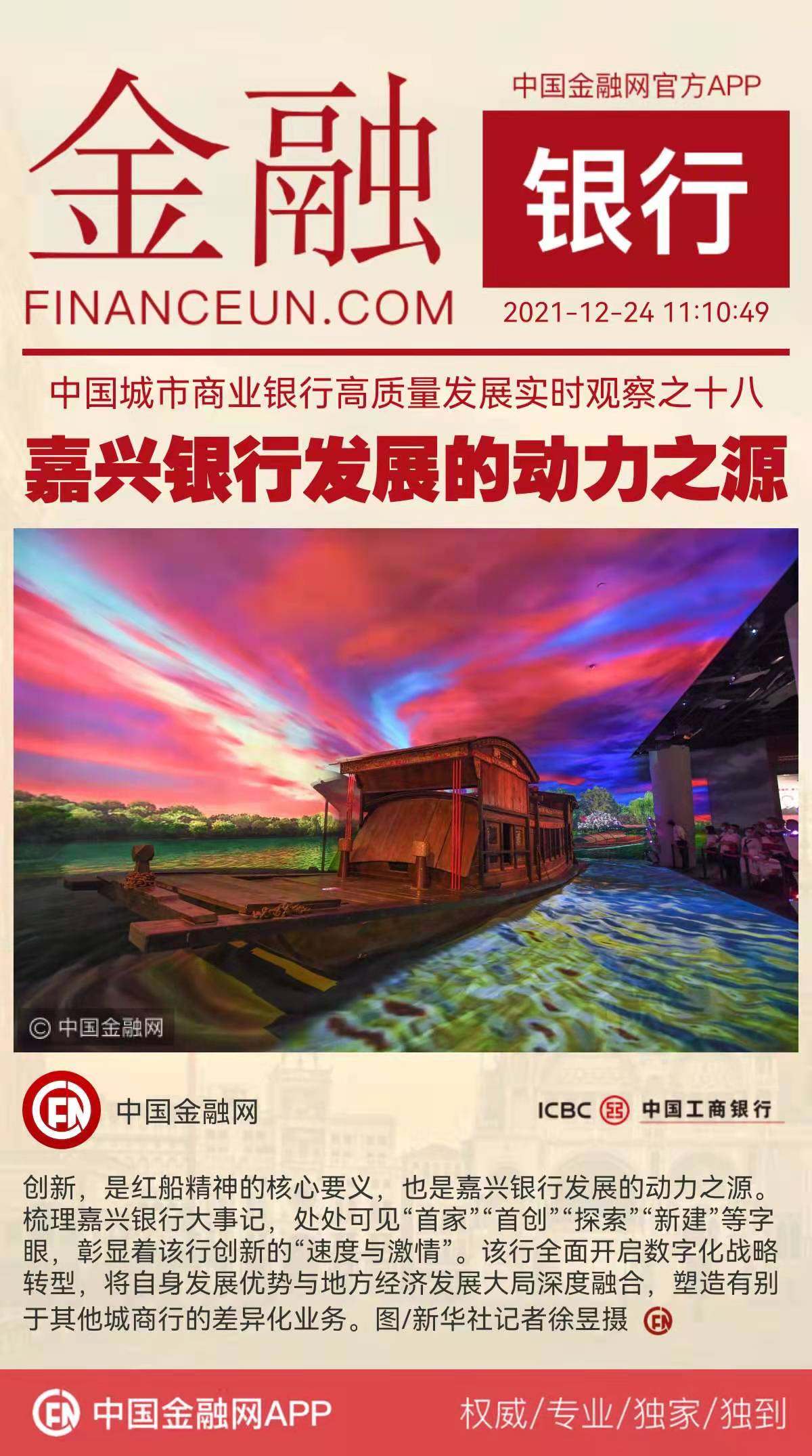 1640315609327967.jpeg WechatIMG4117.jpeg