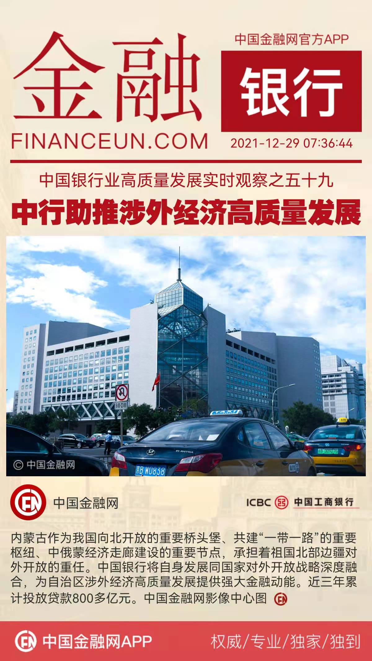 1640734752833504.jpeg WechatIMG4217.jpeg