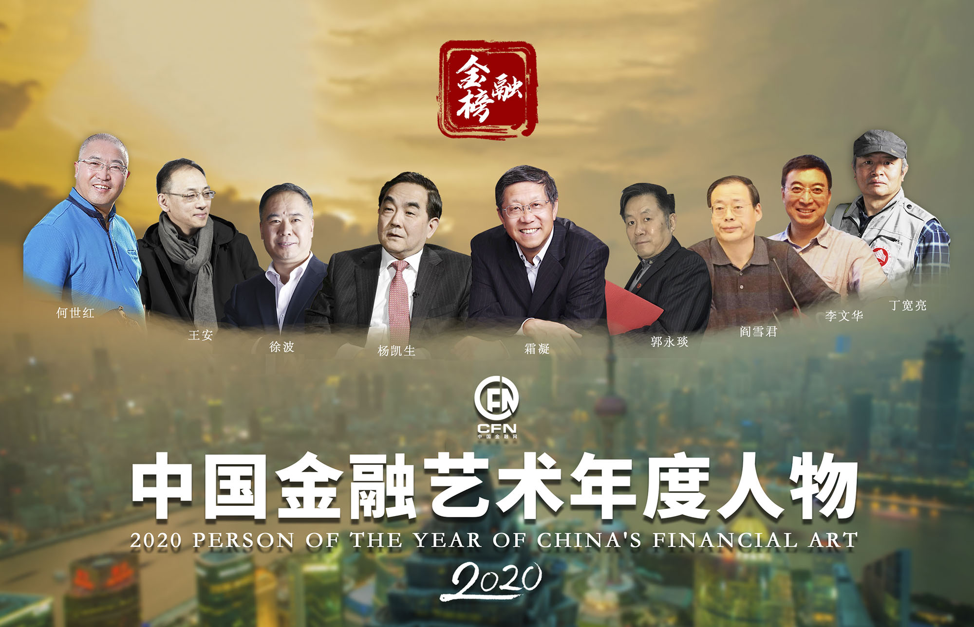 1610061006429287.jpg 1-2-小图.jpg