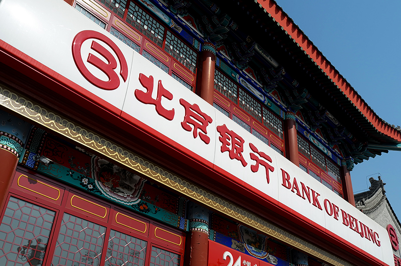 1615181983933652.jpg 350vip葡亰集团银行-1-5.jpg