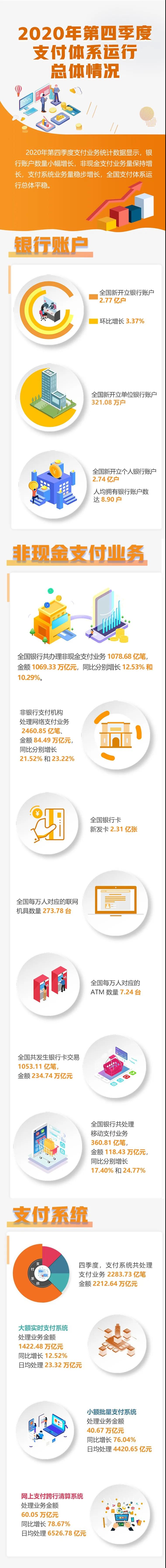 1616574206468083.jpg 1.jpg