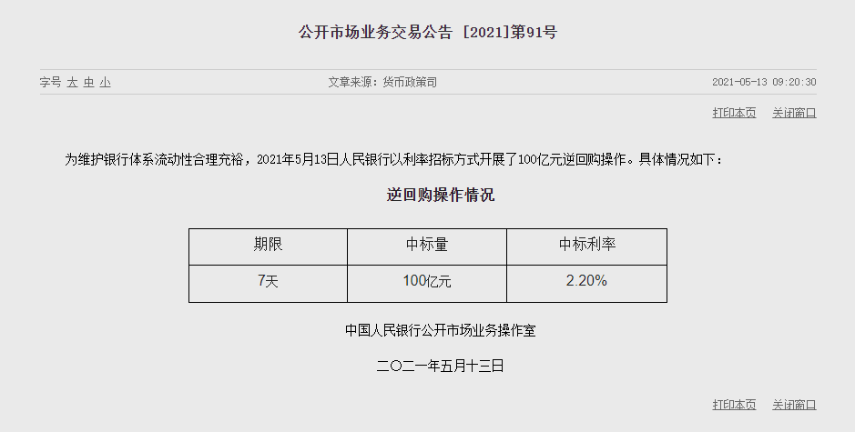 1620874216792236.png image.png