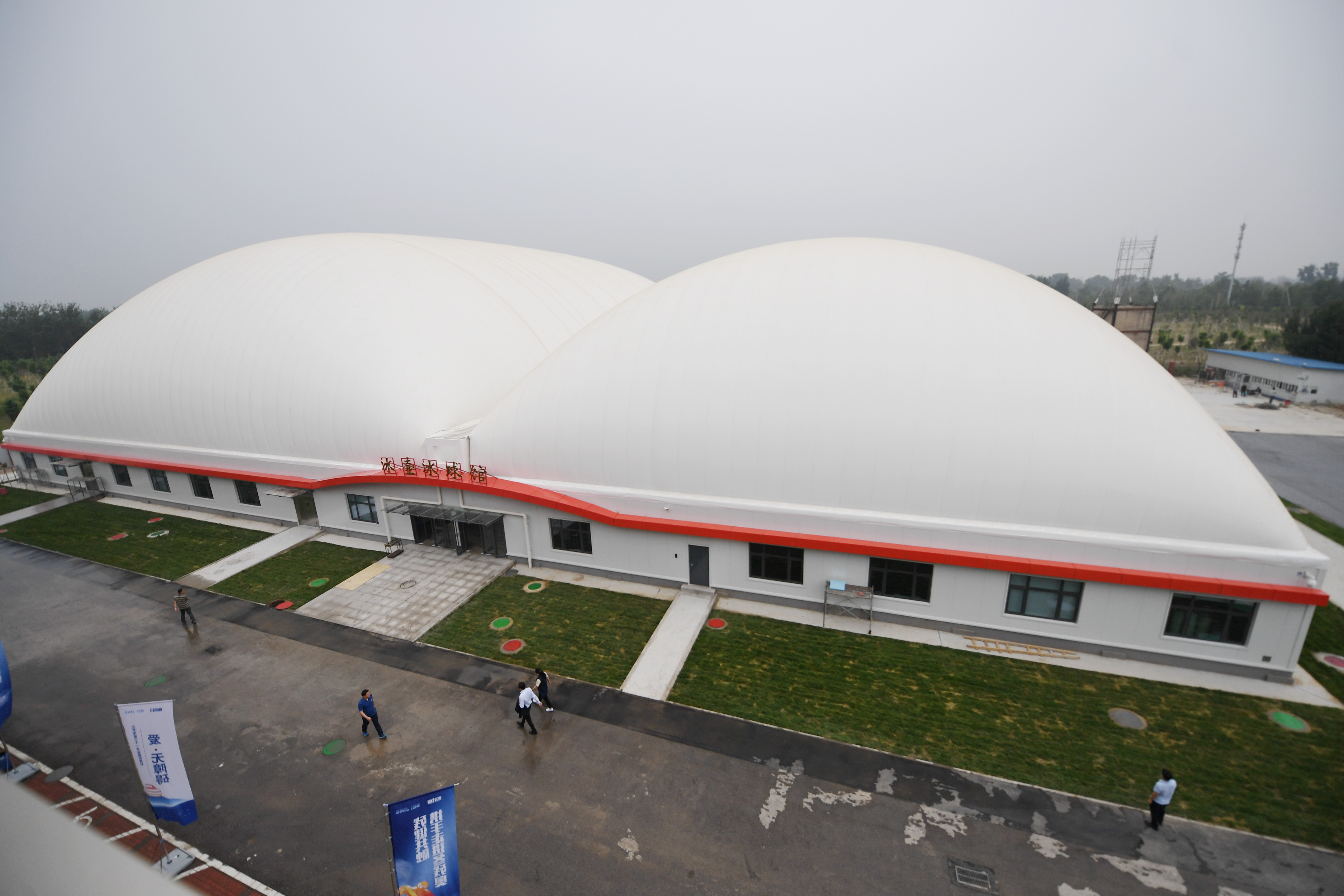 1621039471658847.jpg XxjpseC007279_20210514_PEPFN0A001.JPG