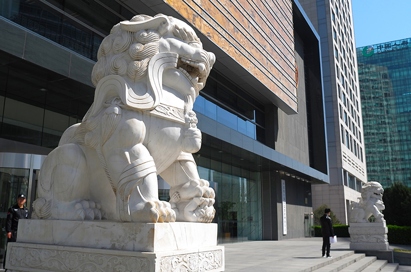 1621816533512404.jpg 银保监会1.jpg