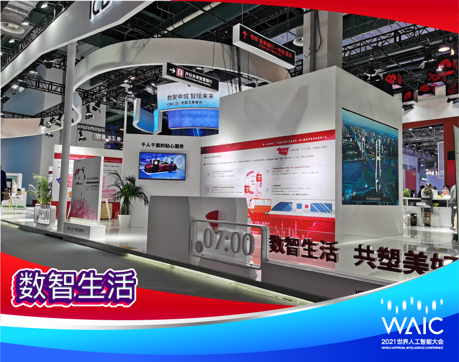 1626154121579679.png 3.png