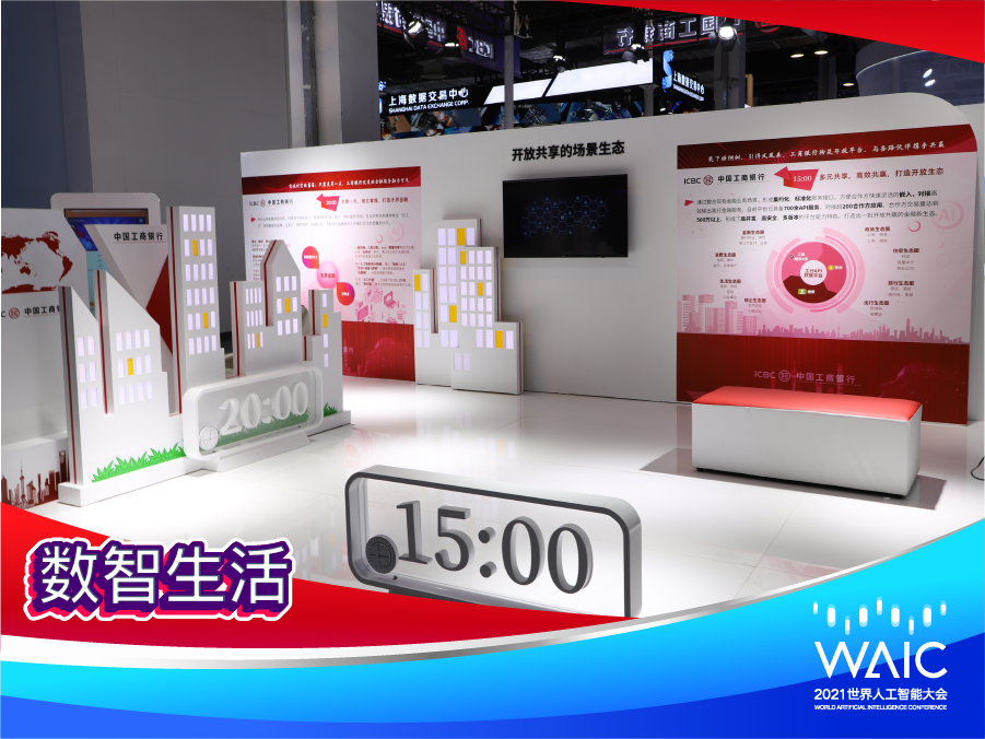 1626154125708210.png 4.png