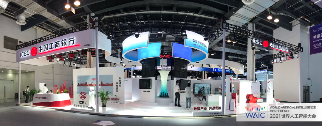 1626154108107575.png 1.png