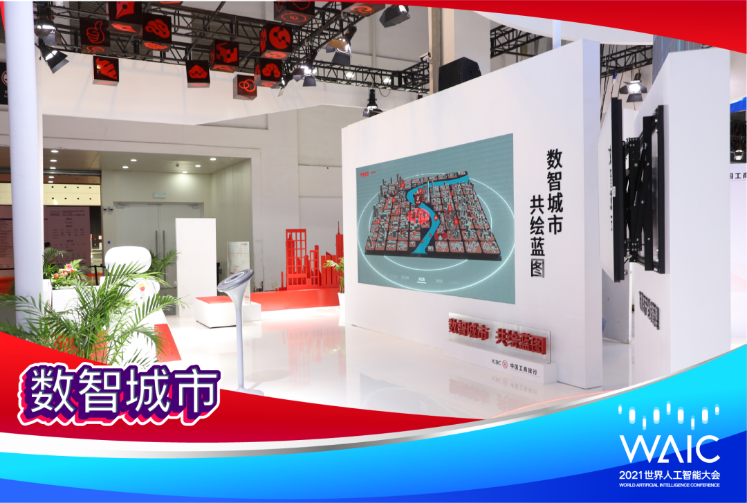 1626154114592999.png 2.png