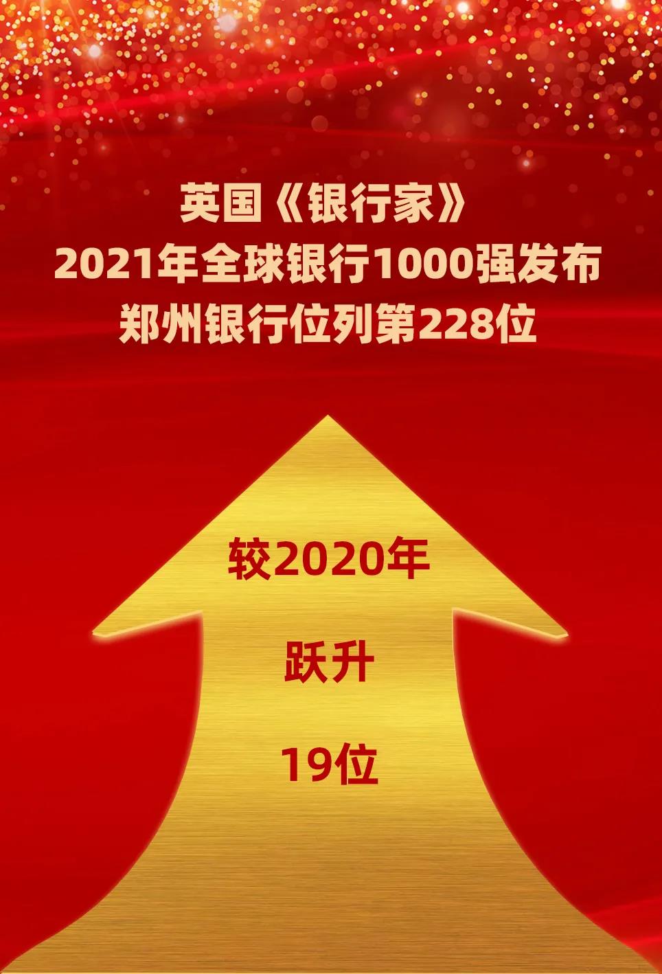 1625201096543922.jpg 微信图片_20210702124431.jpg