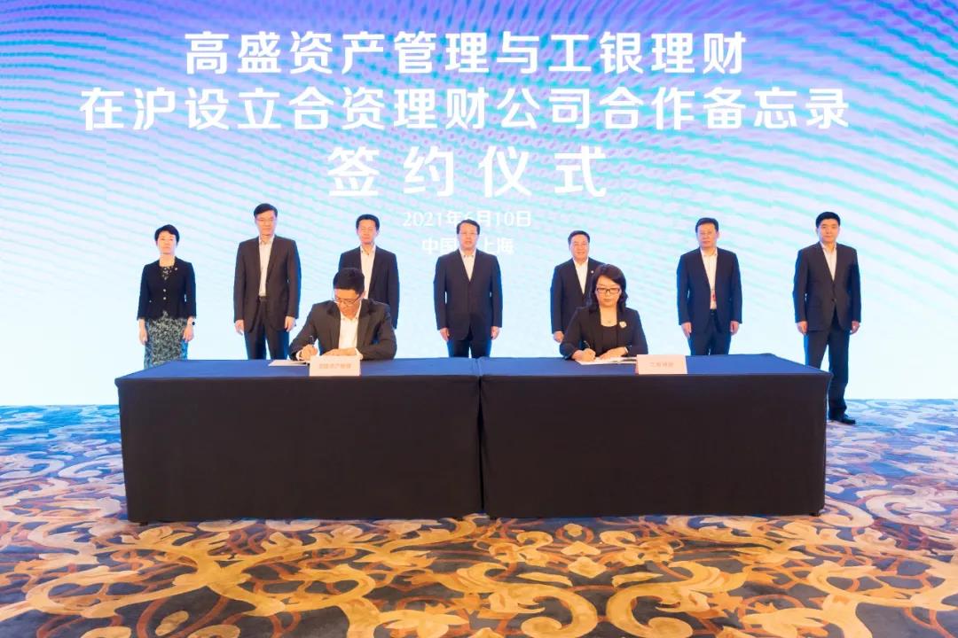 1623389852533257.jpg 微信图片_20210611133722.jpg