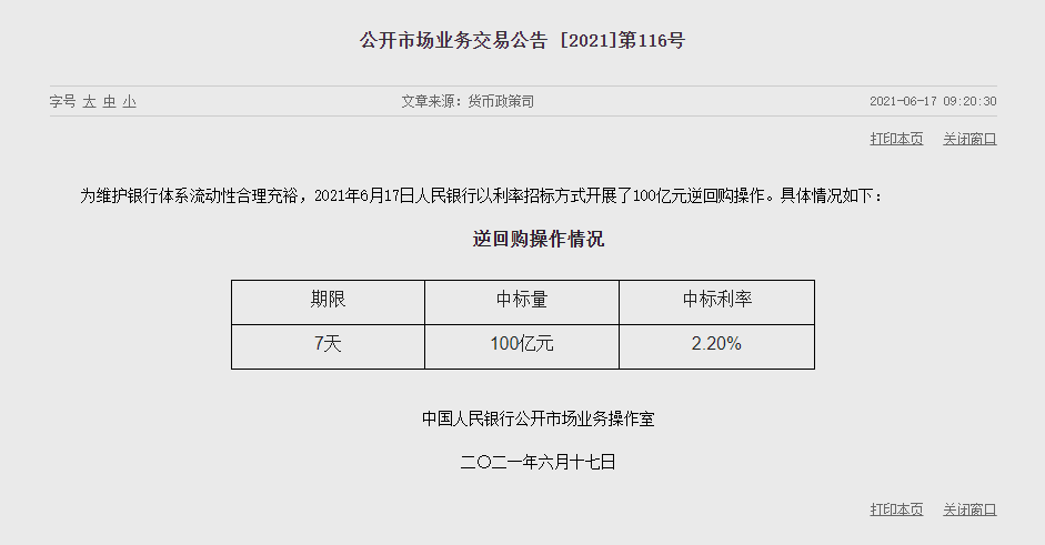 1623898951536827.png image.png