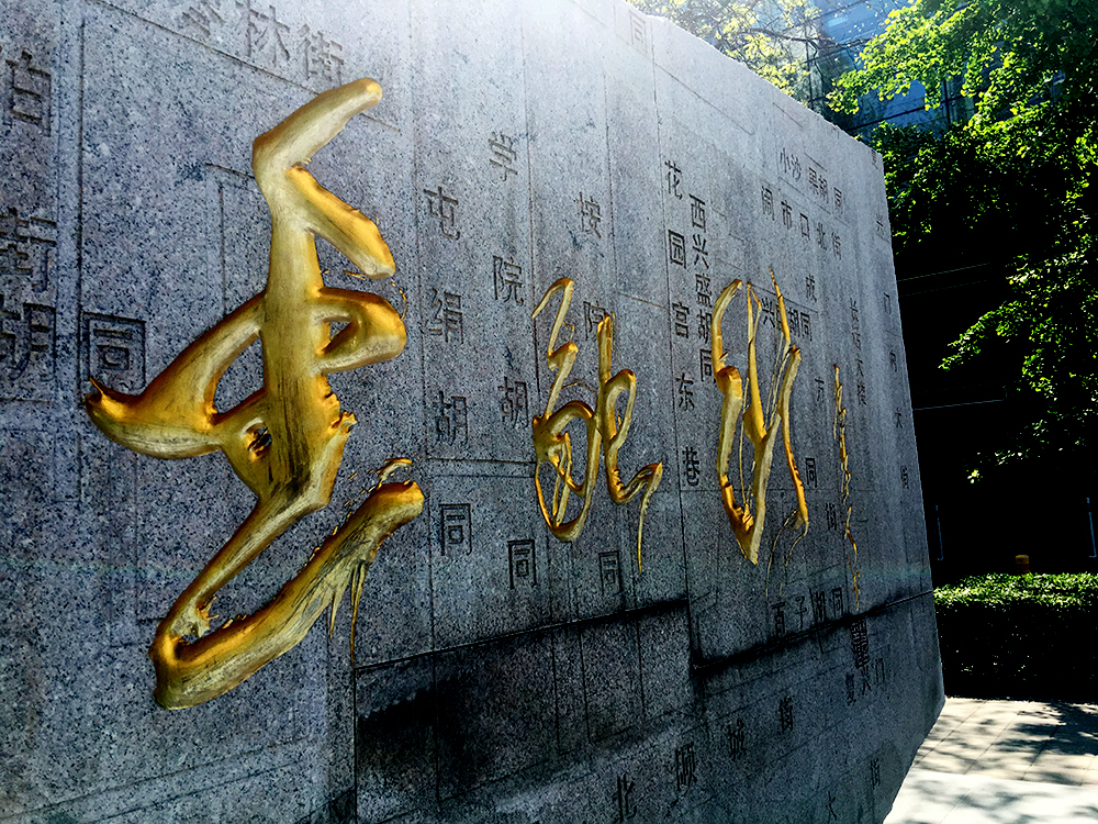 1622605060427066.jpg 300D25BC8A82CF482C92F1798A189D63副本.jpg