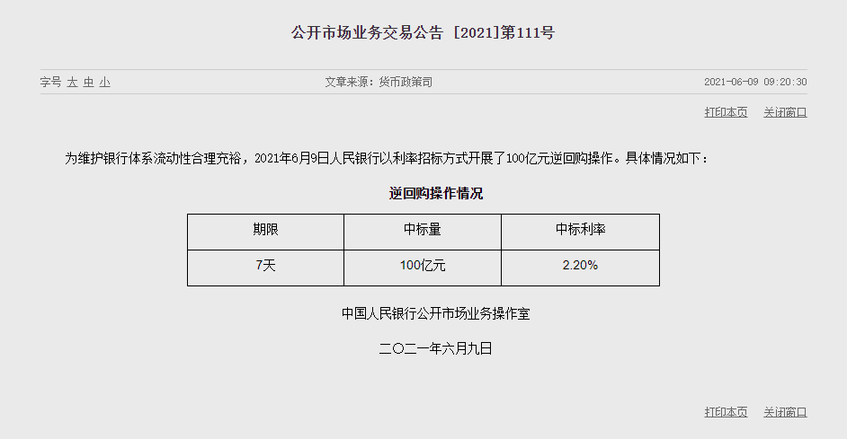 1623207791525203.png image.png