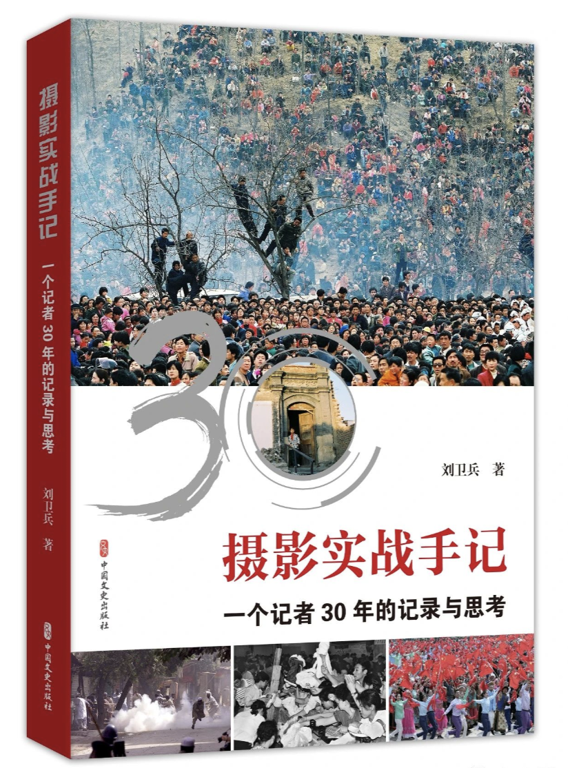 1623109258545984.png 截屏2021-06-08 上午7.20.52.png