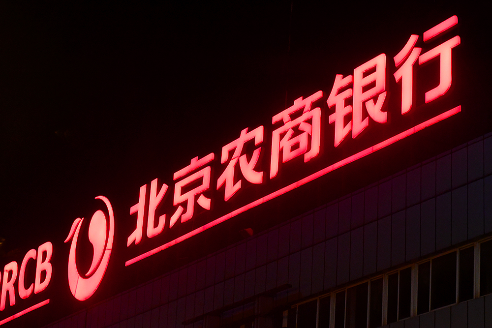 1625022879894658.jpg nc21副本.jpg