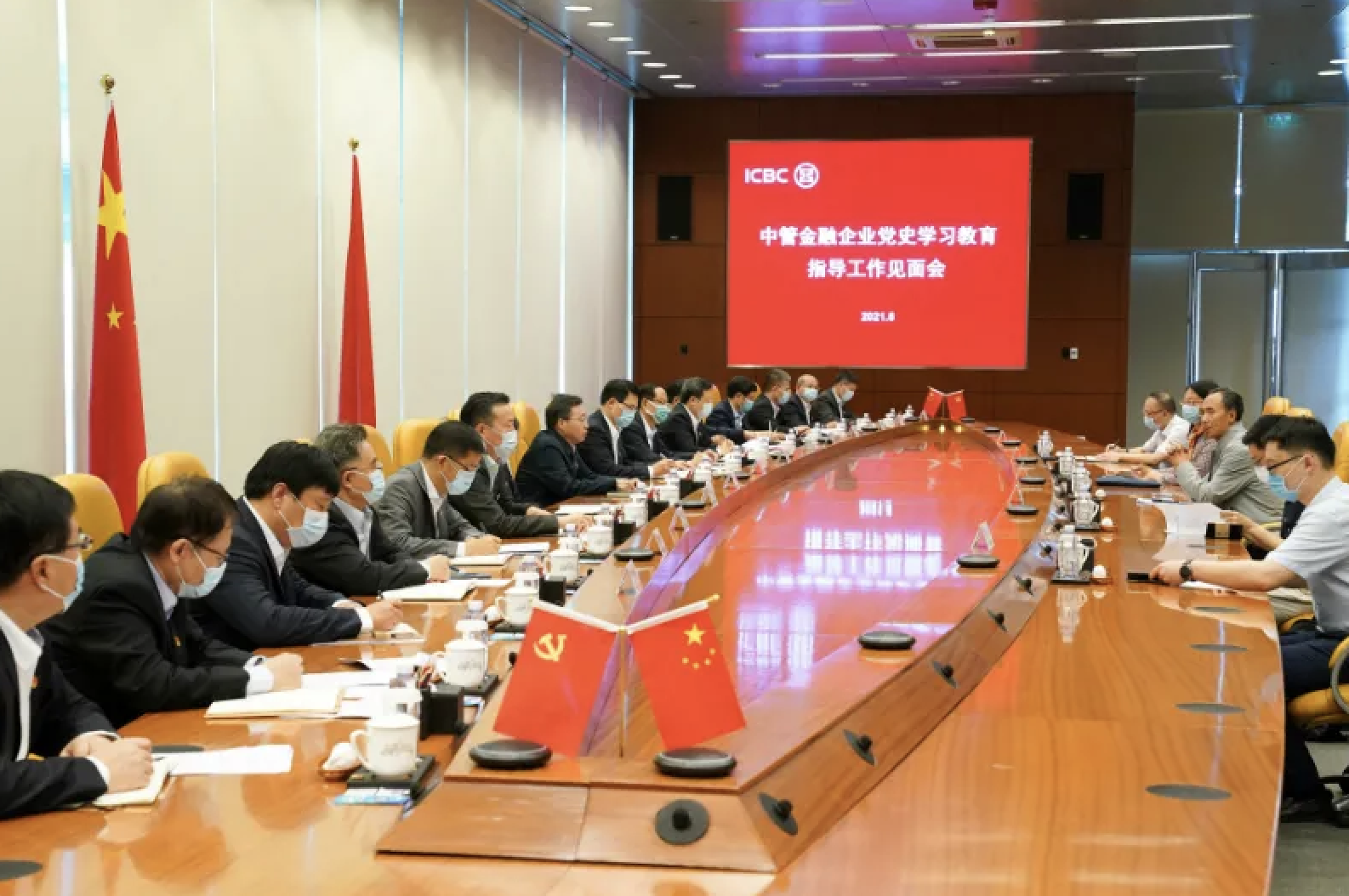 1624264548702945.png 截屏2021-06-21 下午4.35.05.png