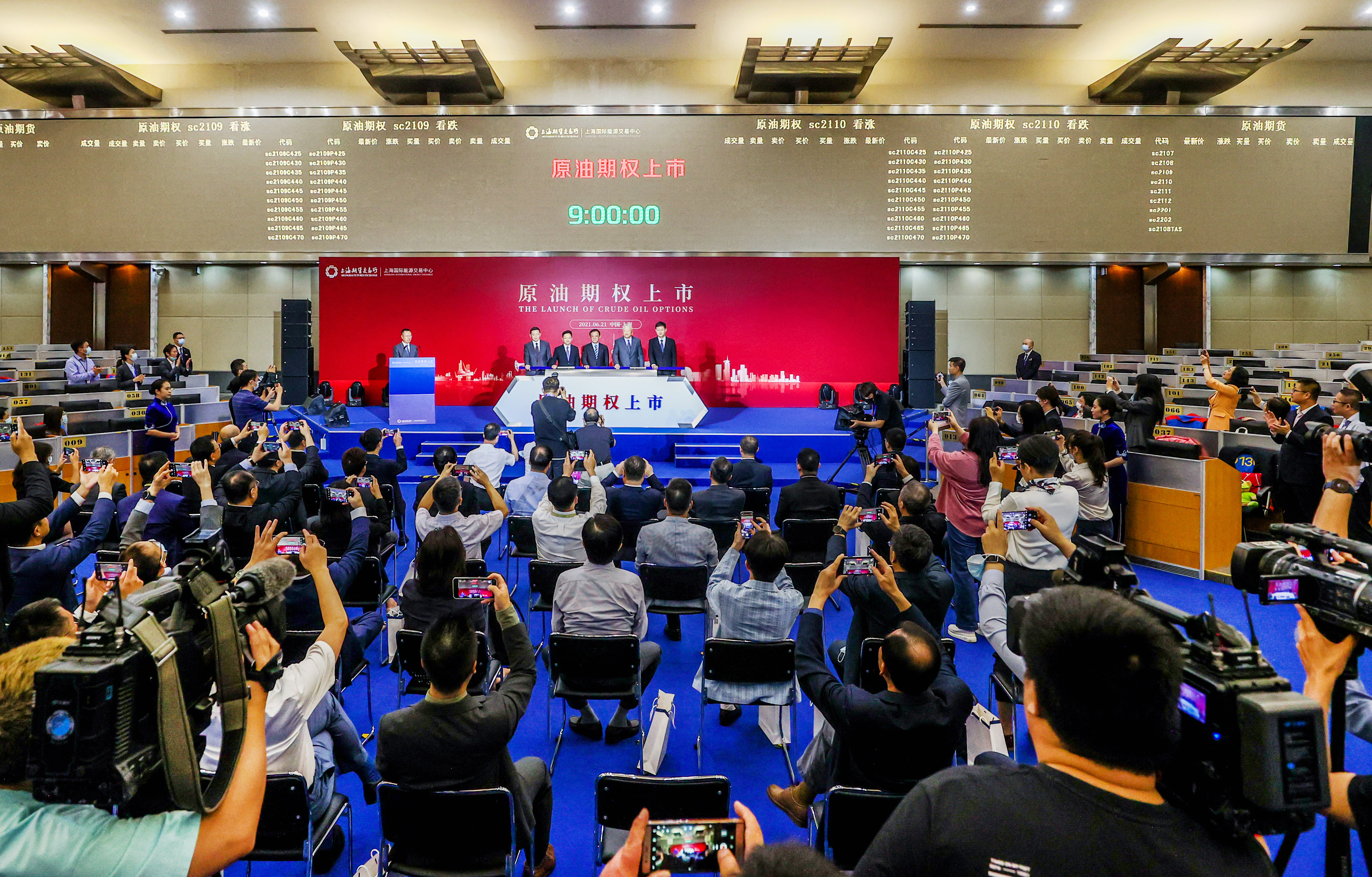 1624262809102189.jpg XxjpsgC007060_20210621_PEPFN0A001.JPG