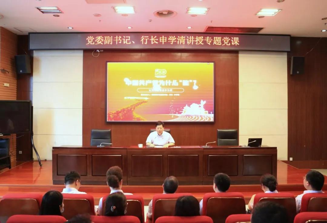 1624517458715301.jpg 微信图片_20210624145040.jpg