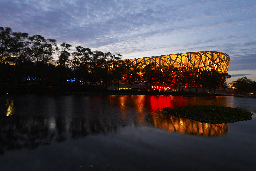 1631841740781443.jpg 2018-9-350vip葡亰集团-鸟巢-62.jpg