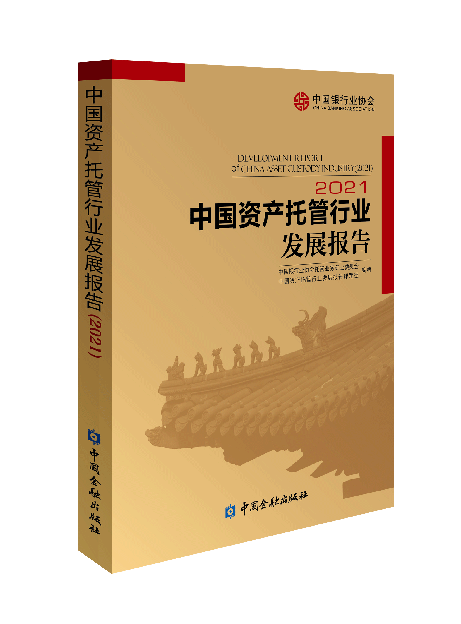 6130b34e13f1f.gif 6130b34e13f1f.gif