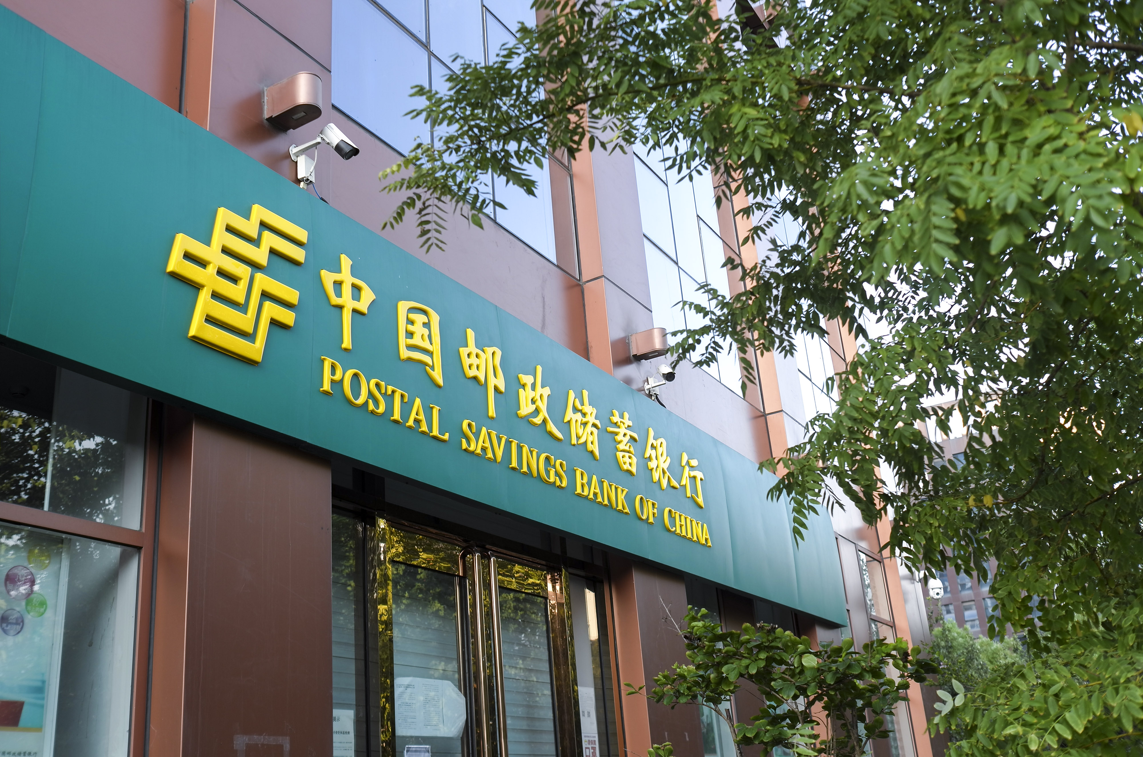 2020-8-2-350vip�ρ�����-�ʴ�����- 9.jpg