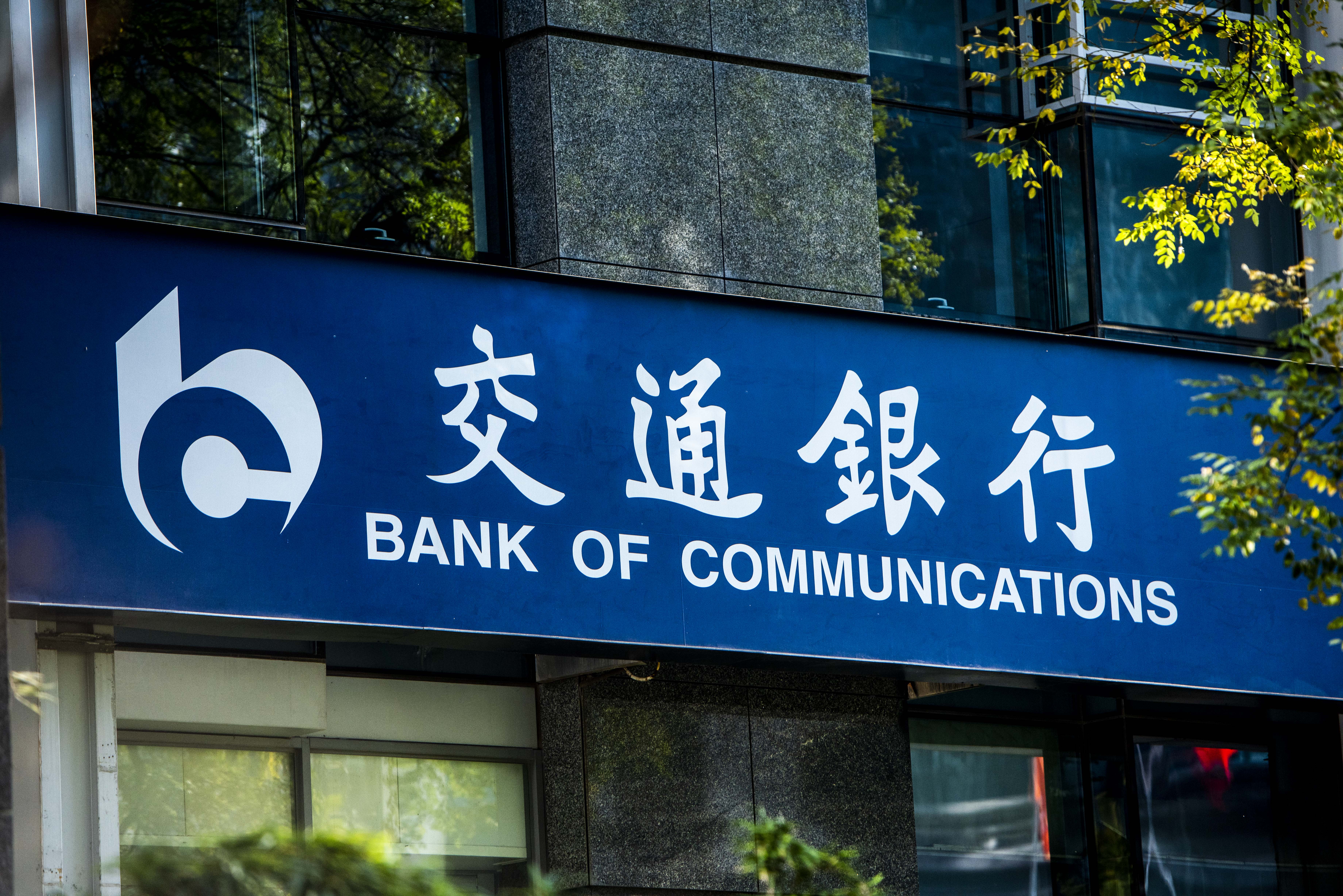 ��ͨ���� (4).JPG