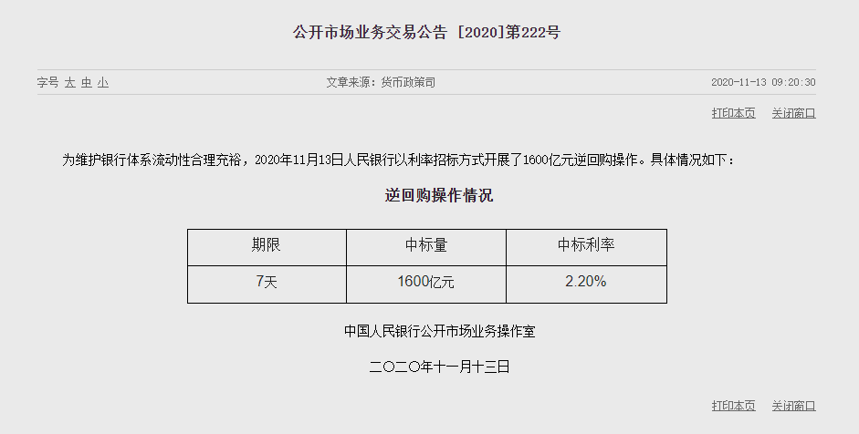 1605250604239839.png image.png