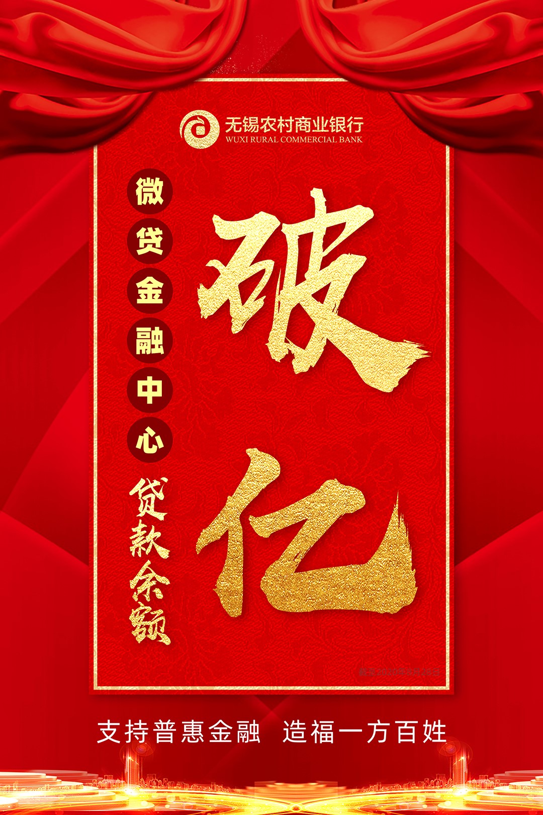 1605152650520845.jpg 123.jpg