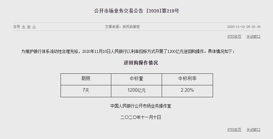 1604976805825577.png image.png