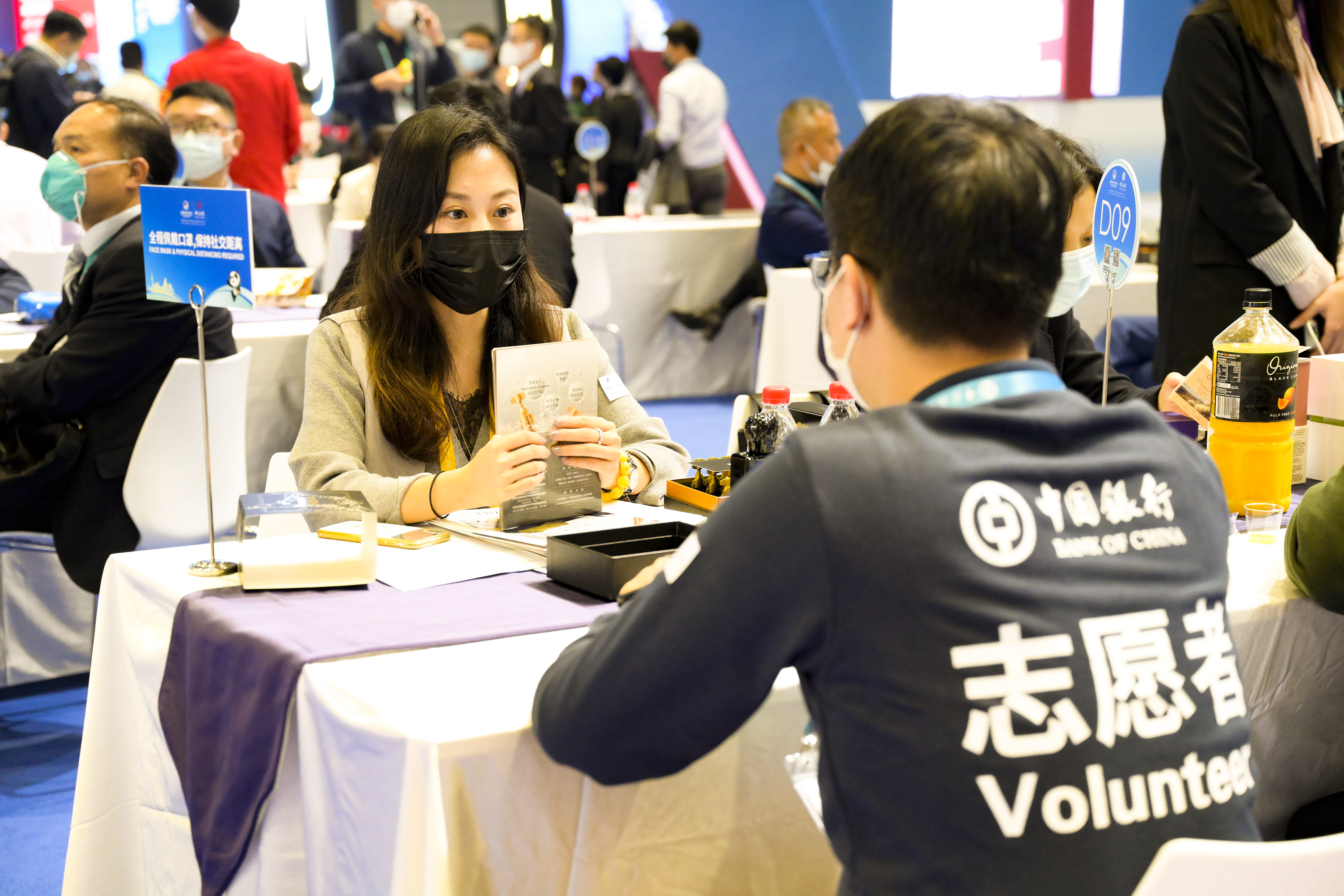 1604709756939600.jpg 2.jpg