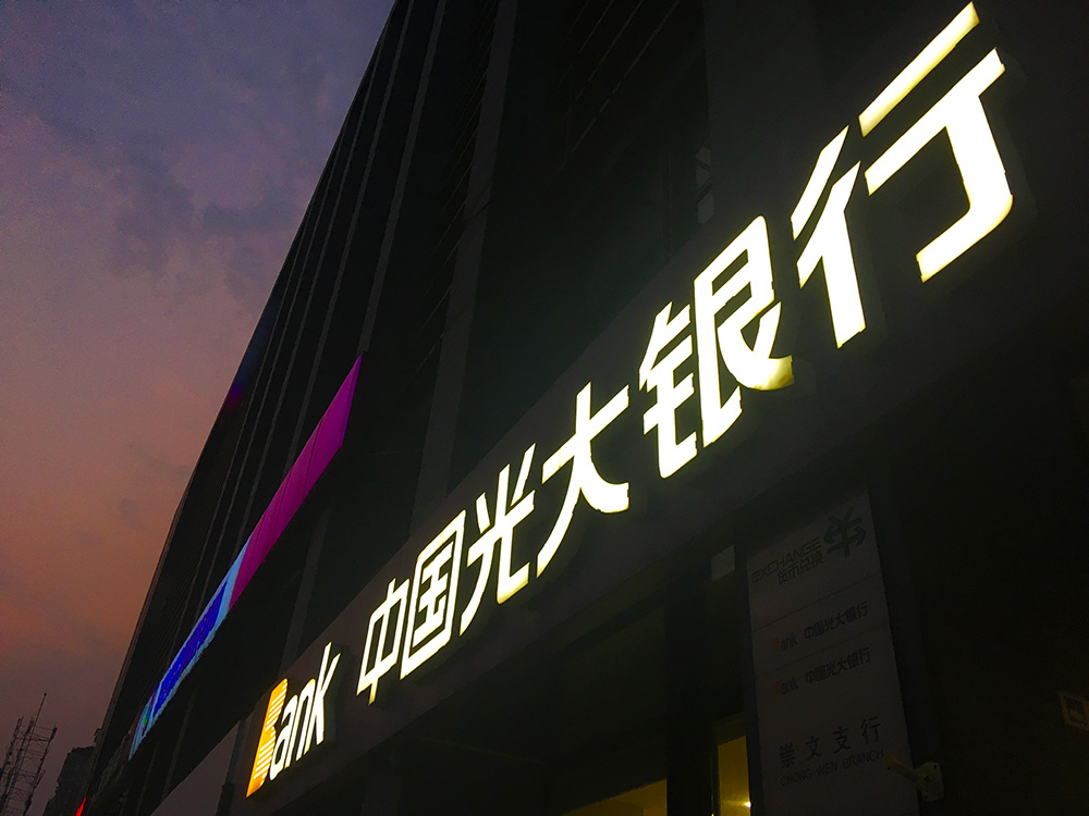 1606203138199082.jpg 2017-9-4-1副本.jpg