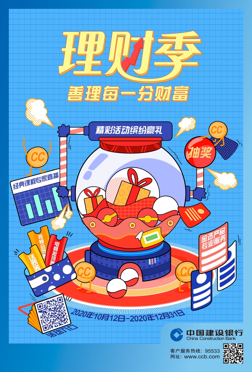 1603187445720895.jpg 20201020163420943322.jpg