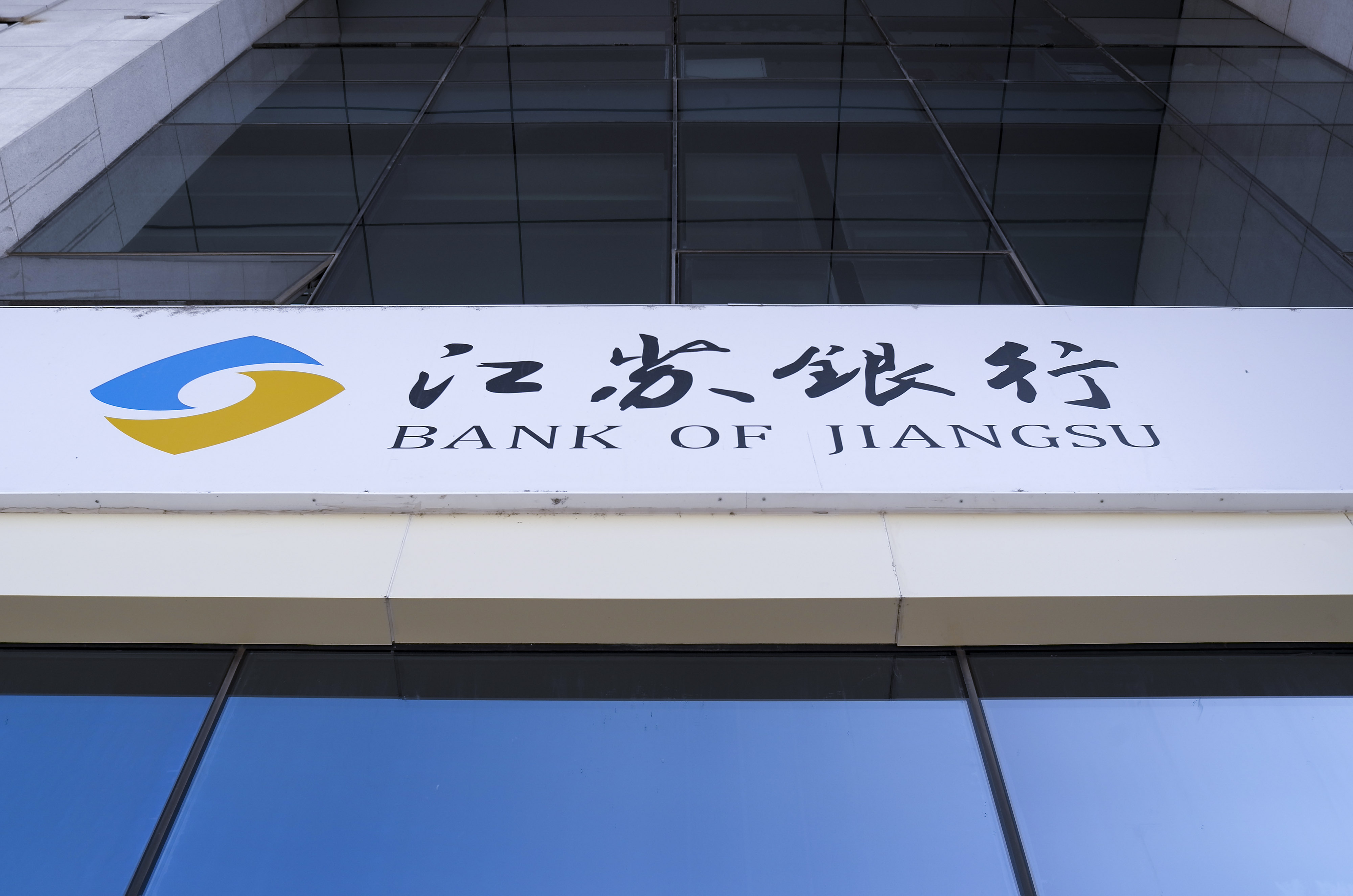 2020-8-2-��������- 350vip�ρ������ܲ�����-4.jpg