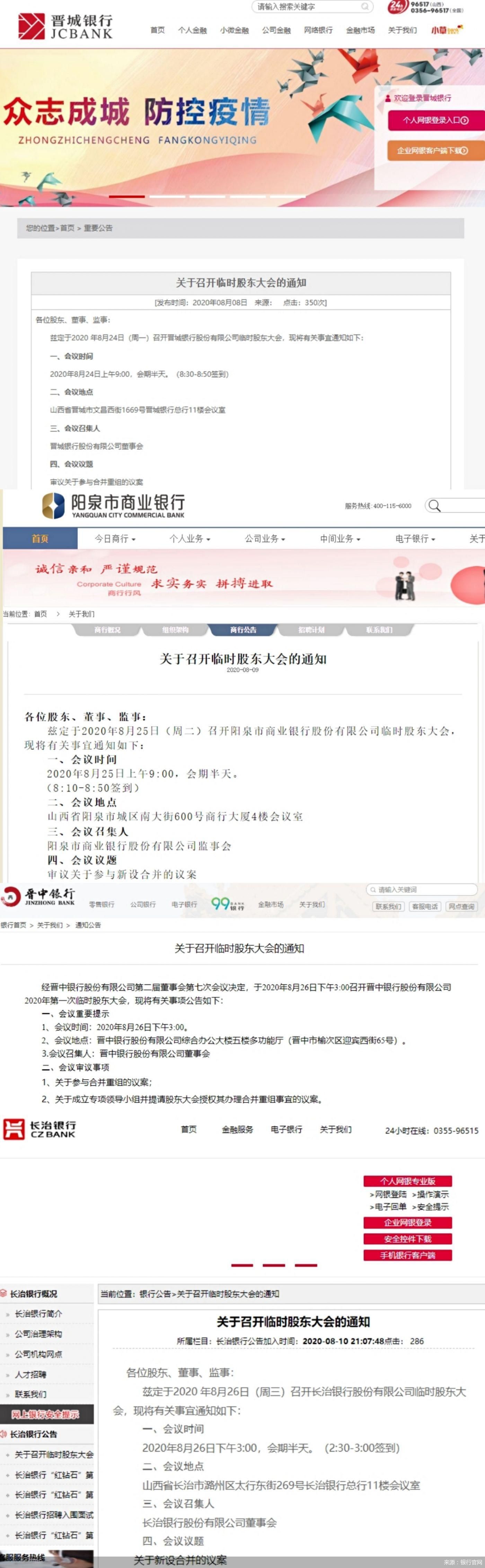 ���й���