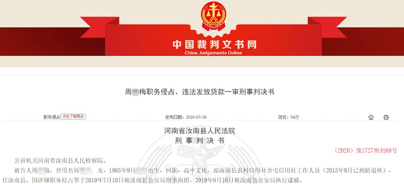 �������ͼ