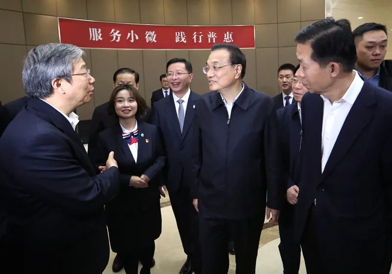 ͼΪ2019��12��23�������ǿ��������ɶ�������ó��֧�����˽�С΢������������ʵ�״����