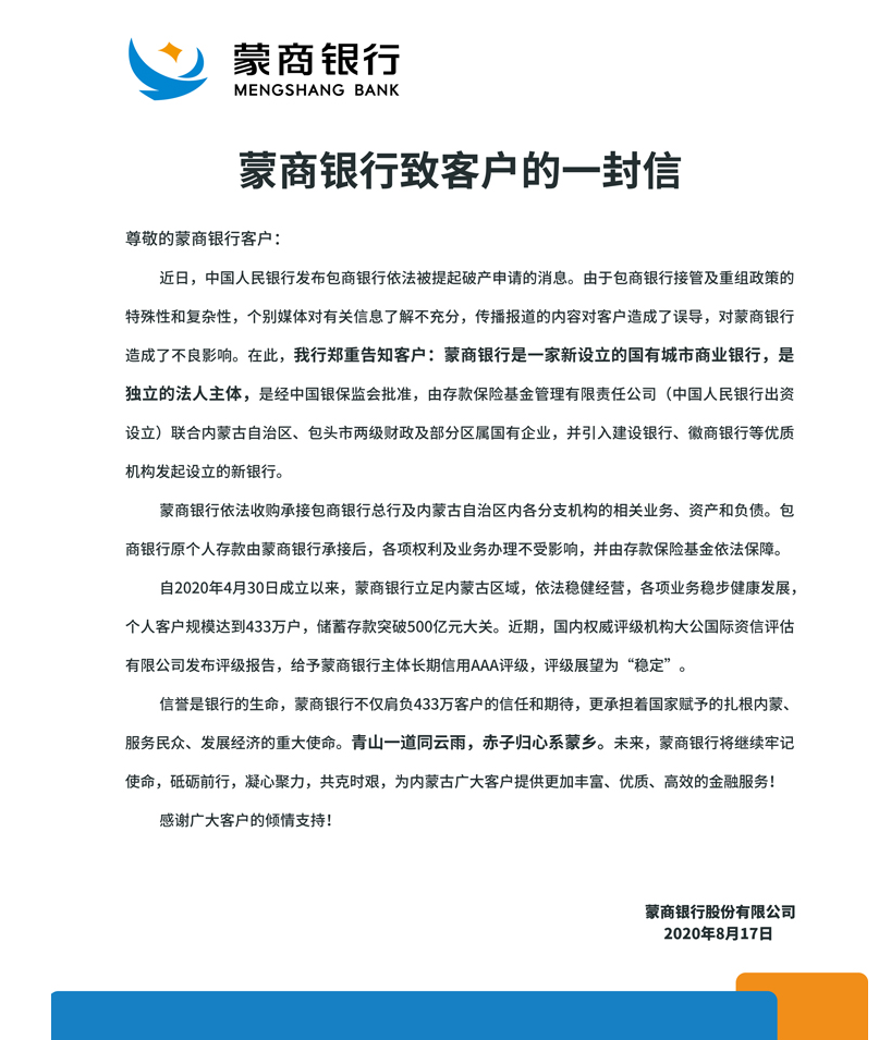 1597718398887306.png image.png