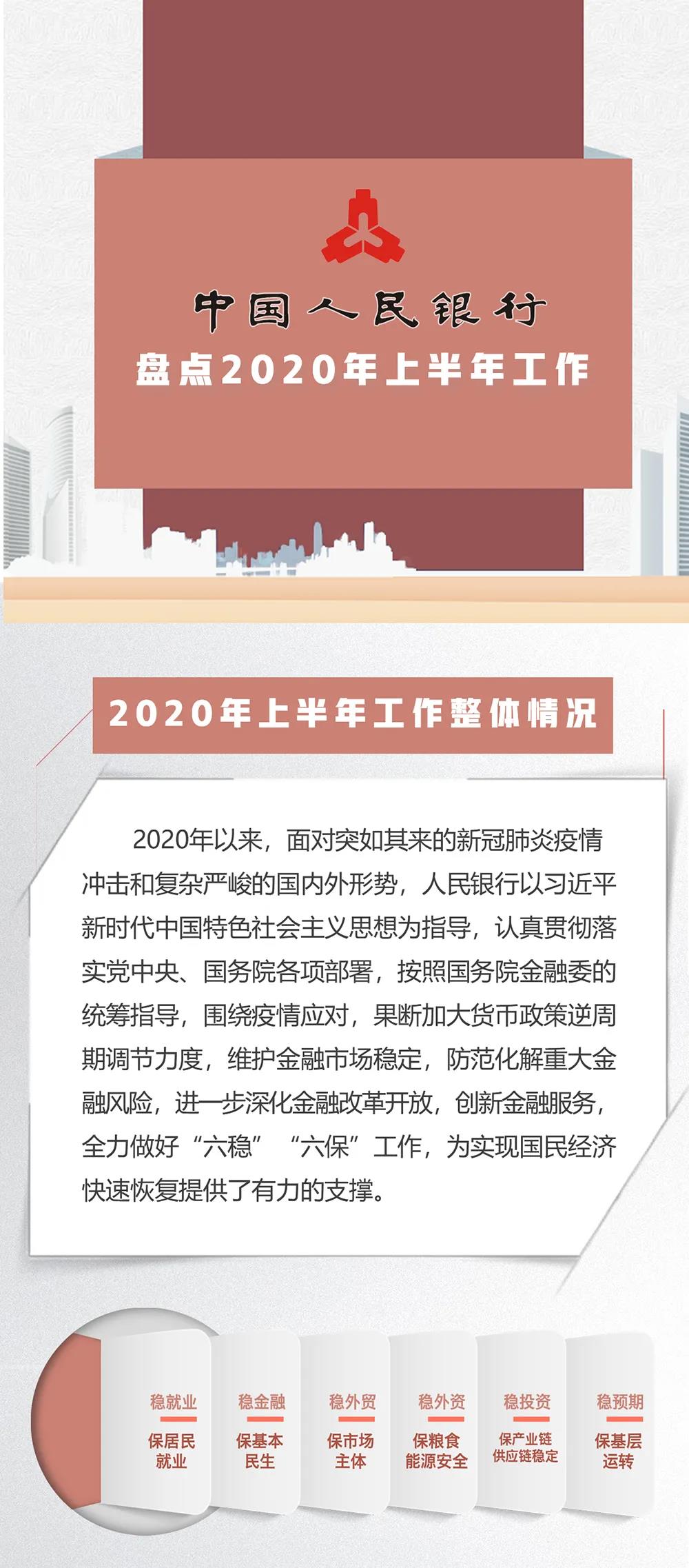 1596512602805838.jpg 1.jpg