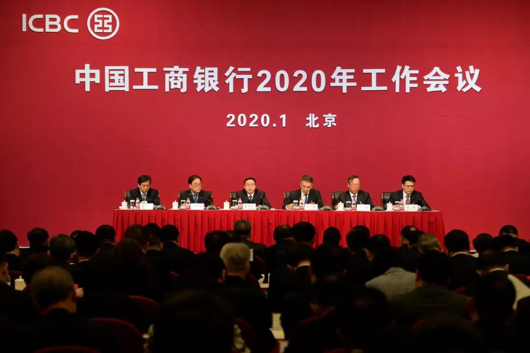 1578884625361798.jpg 微信图片_20200113110234.jpg