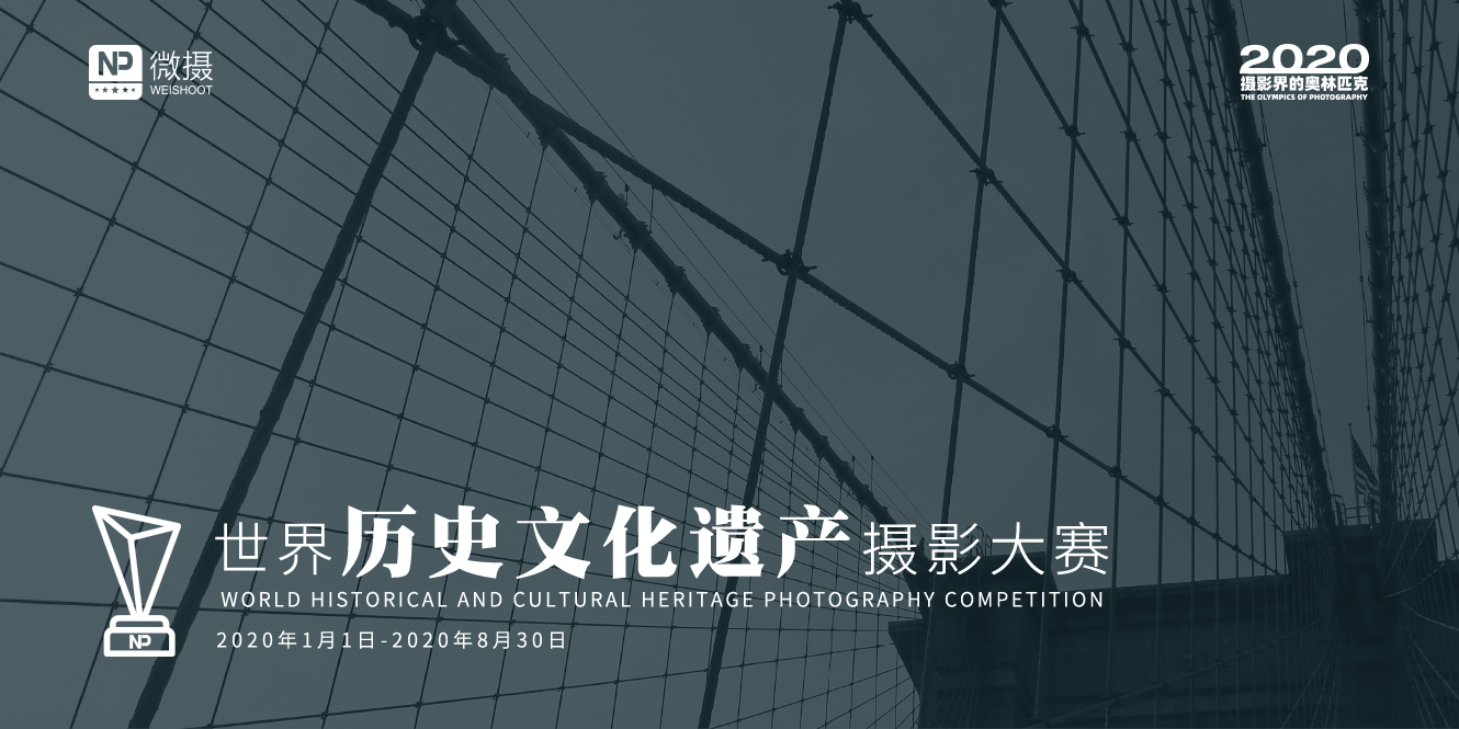 1579241059133627.jpg 微信图片_20200117140253.jpg