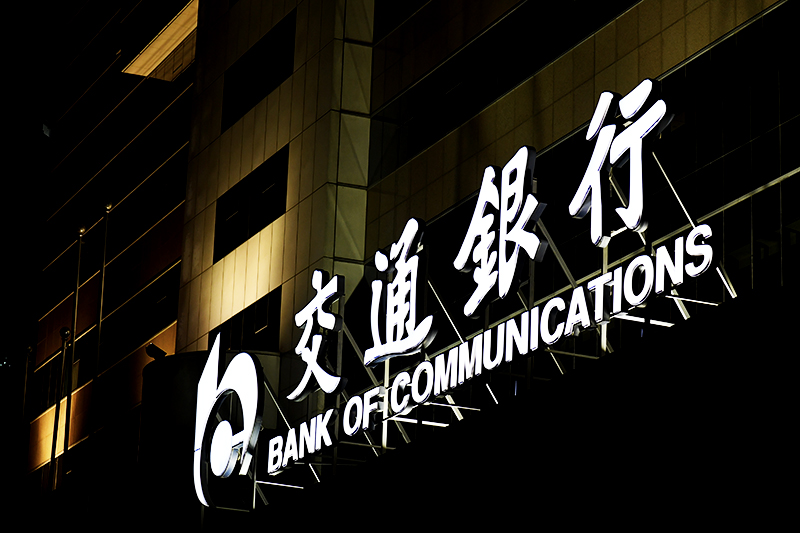 1579242928606405.jpg jrtp99.jpg